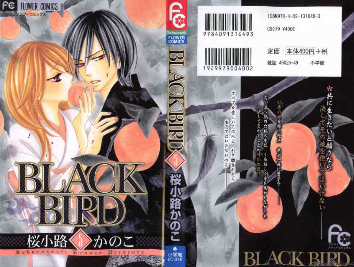 Black Bird 18 2