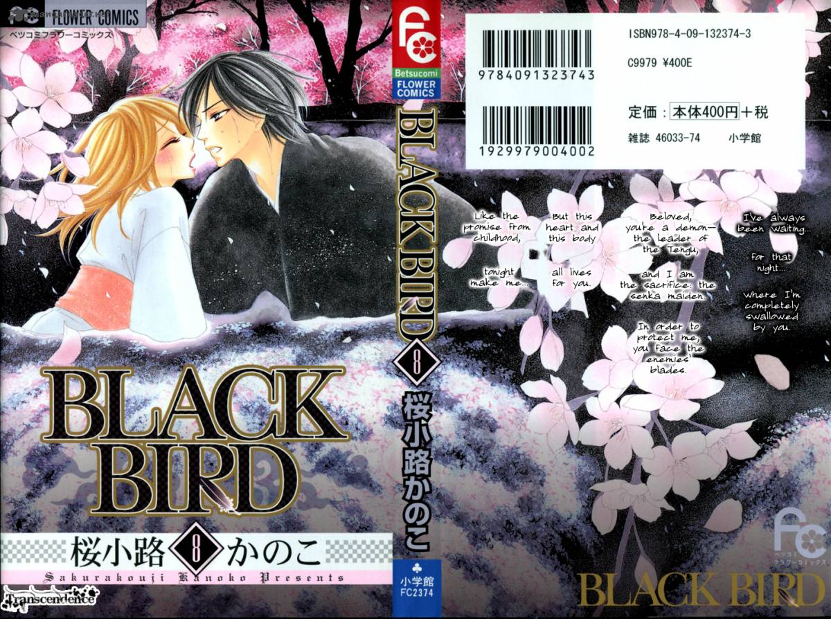 Black Bird 29 2