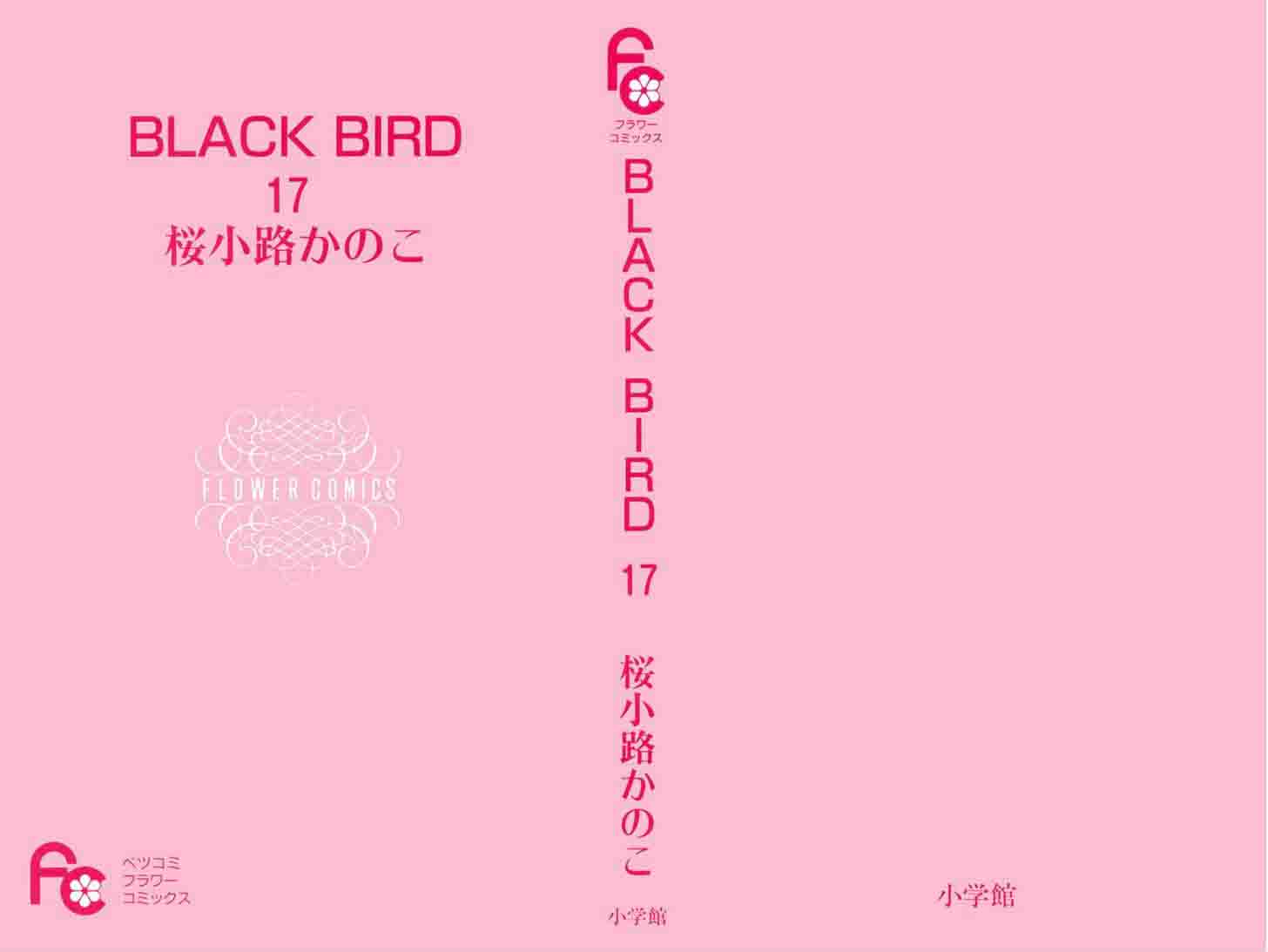 Black Bird 65 3