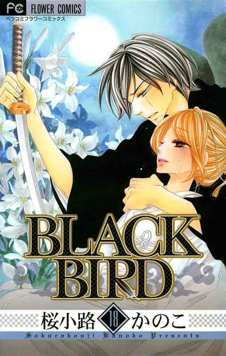 Black Bird 70 1
