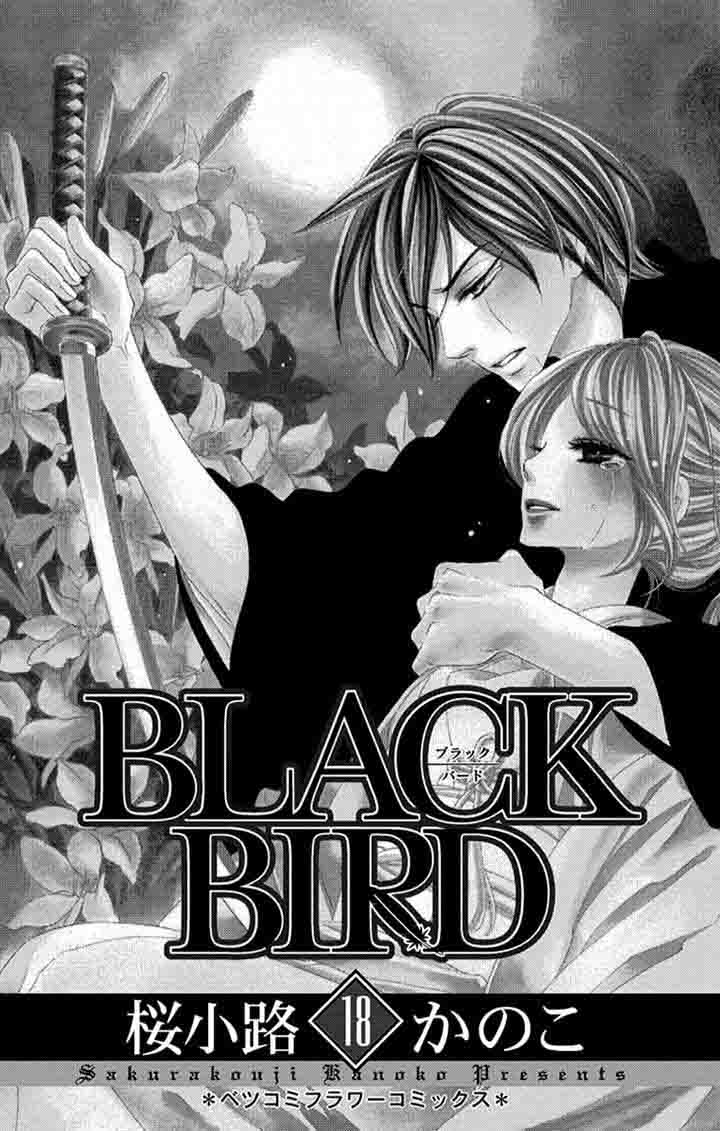 Black Bird 70 2