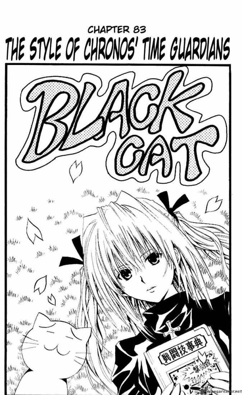 Black Cat 83 4