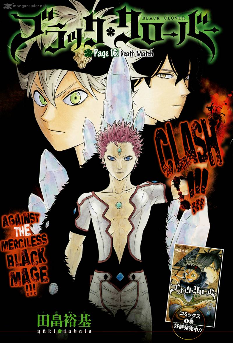 Black Clover 16 1