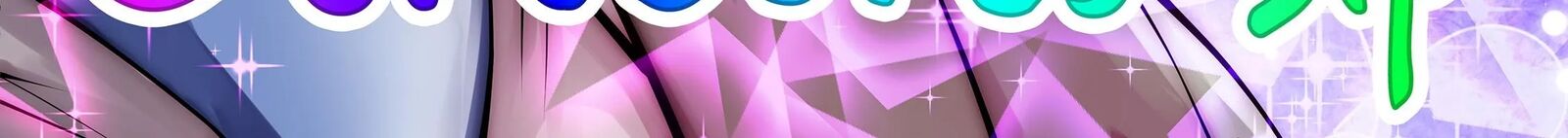 Black Gakkou Ni Tsutomete Shimatta Sensei 32 12