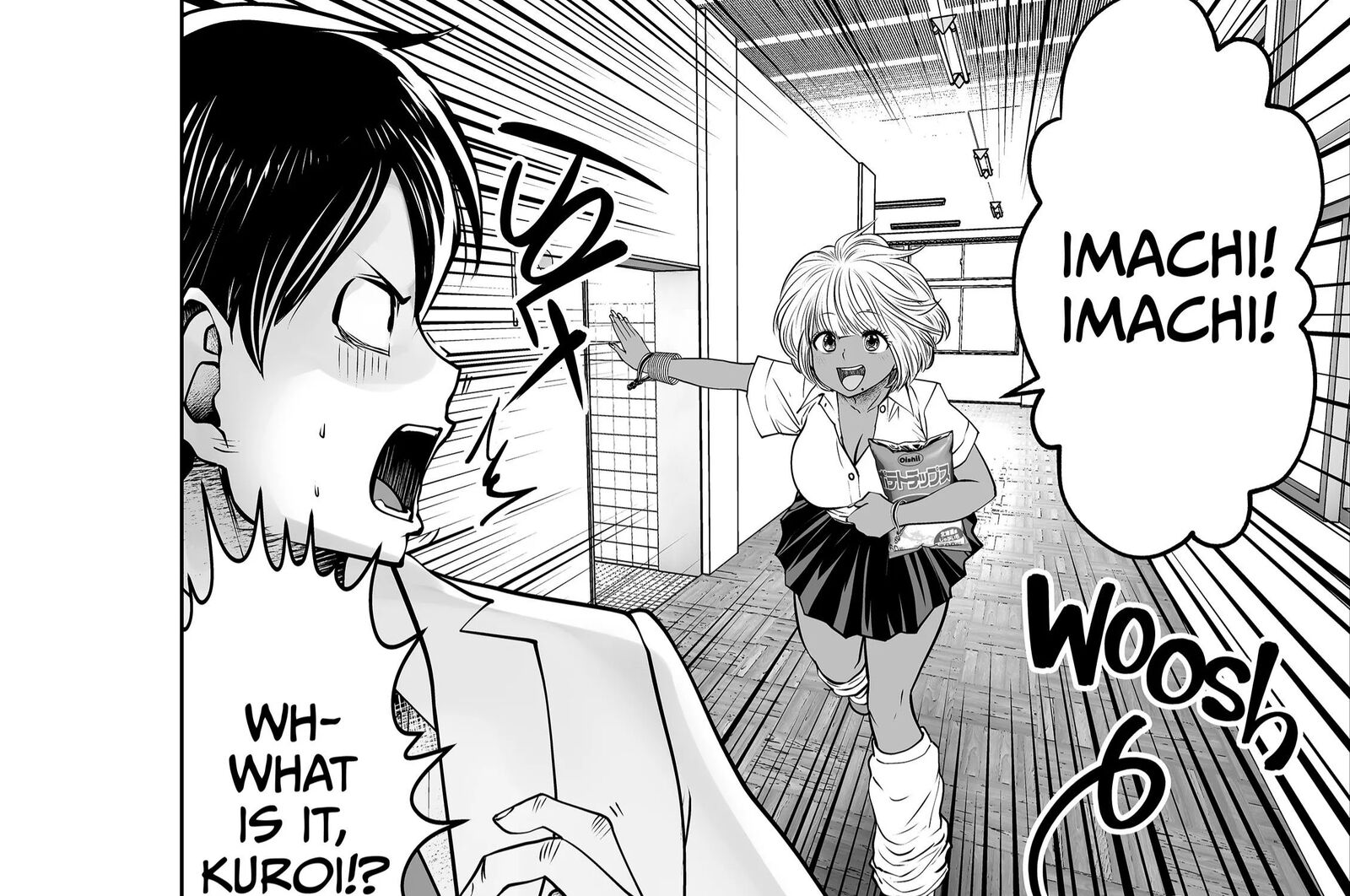 Black Gakkou Ni Tsutomete Shimatta Sensei 32 34