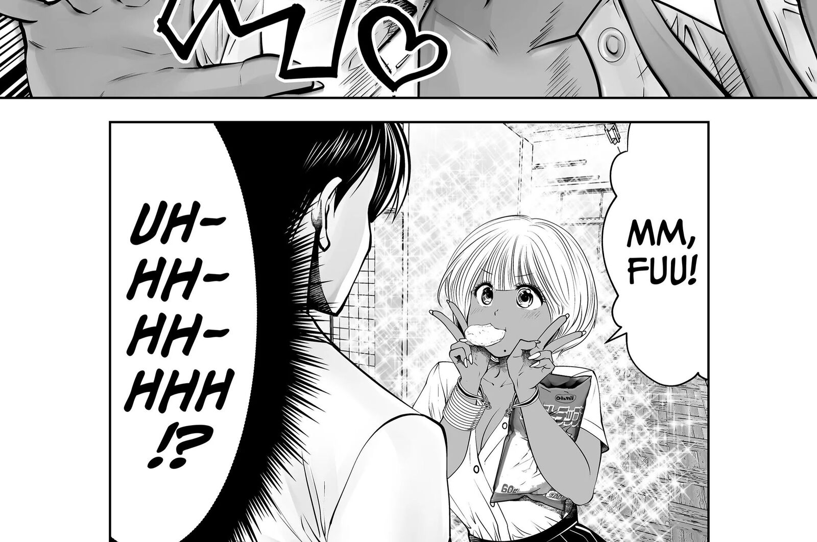 Black Gakkou Ni Tsutomete Shimatta Sensei 32 41