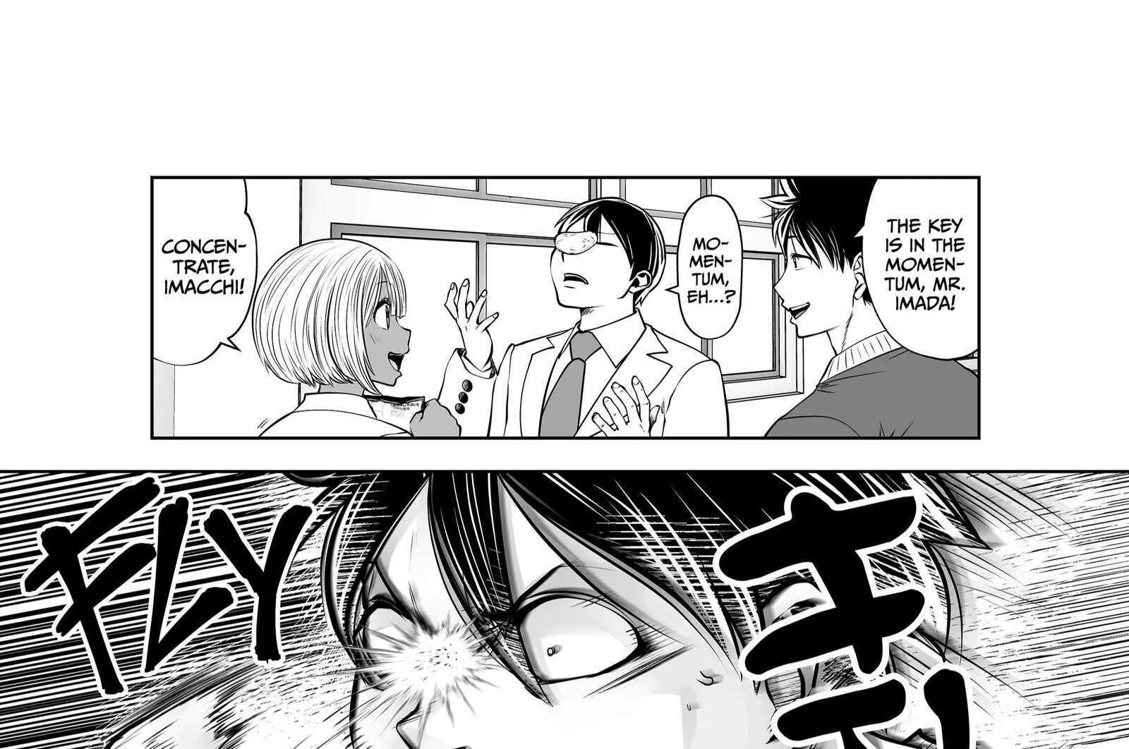 Black Gakkou Ni Tsutomete Shimatta Sensei 32 46