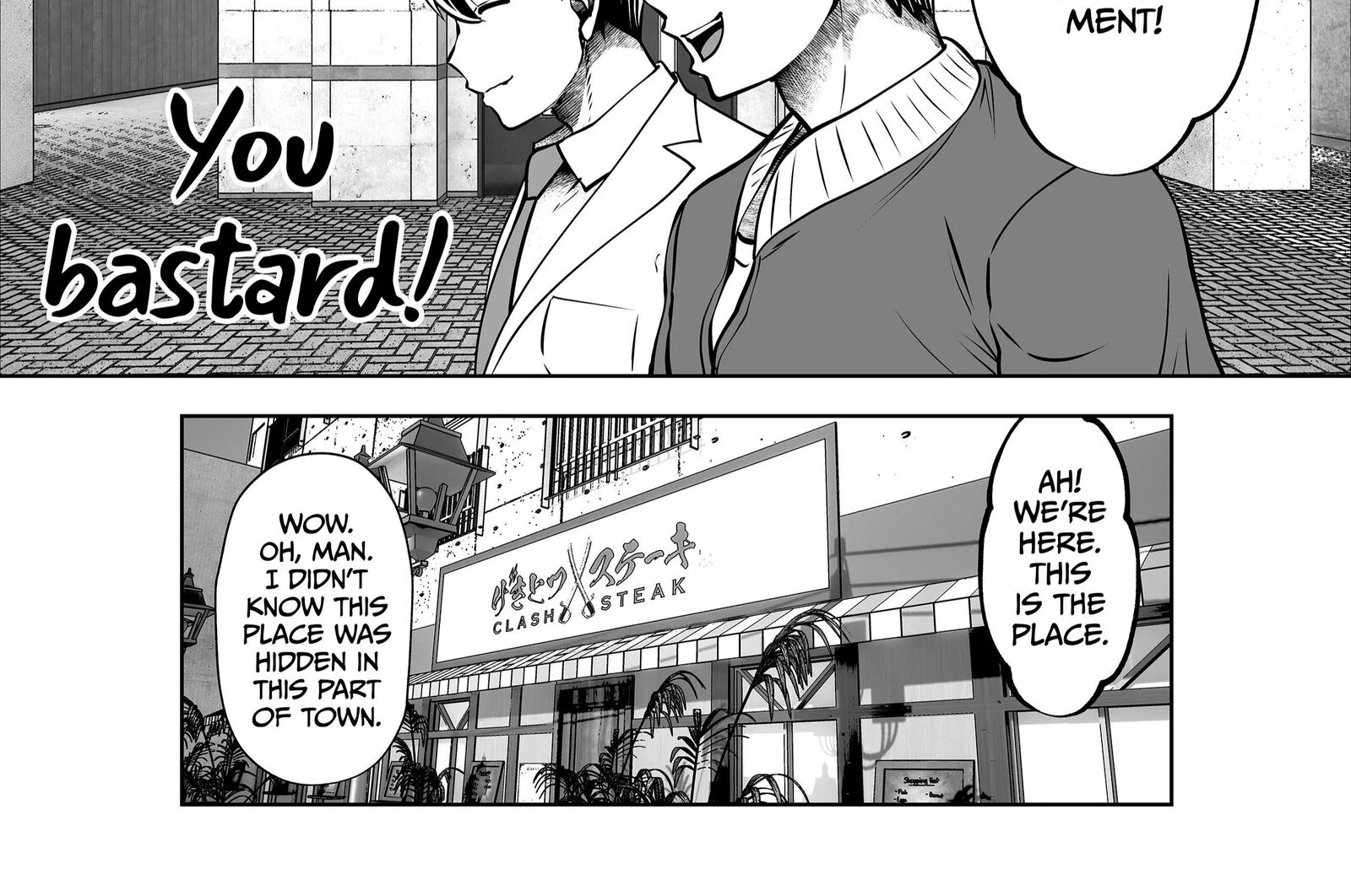 Black Gakkou Ni Tsutomete Shimatta Sensei 32 65