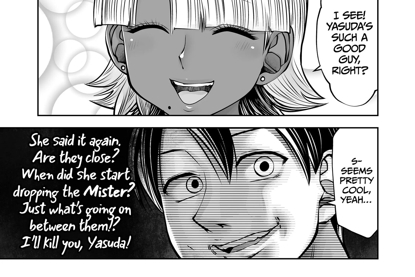 Black Gakkou Ni Tsutomete Shimatta Sensei 33 17