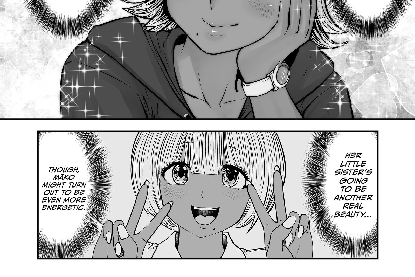 Black Gakkou Ni Tsutomete Shimatta Sensei 33 44