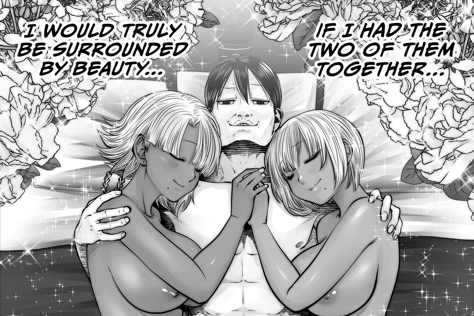 Black Gakkou Ni Tsutomete Shimatta Sensei 33 46