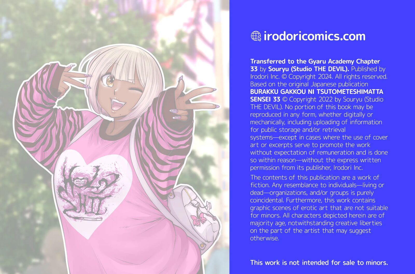 Black Gakkou Ni Tsutomete Shimatta Sensei 33 82