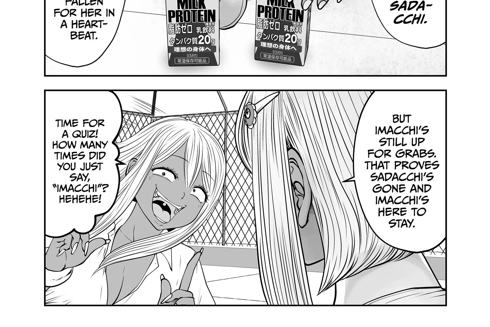 Black Gakkou Ni Tsutomete Shimatta Sensei 34 50