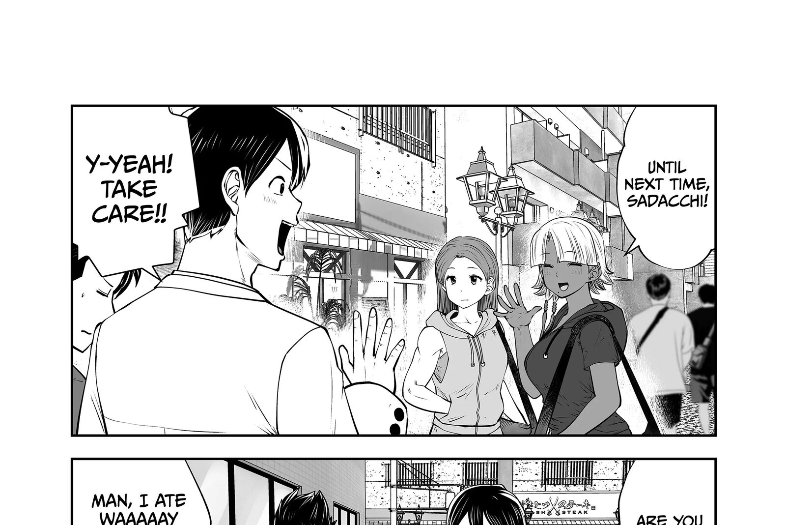 Black Gakkou Ni Tsutomete Shimatta Sensei 35 7