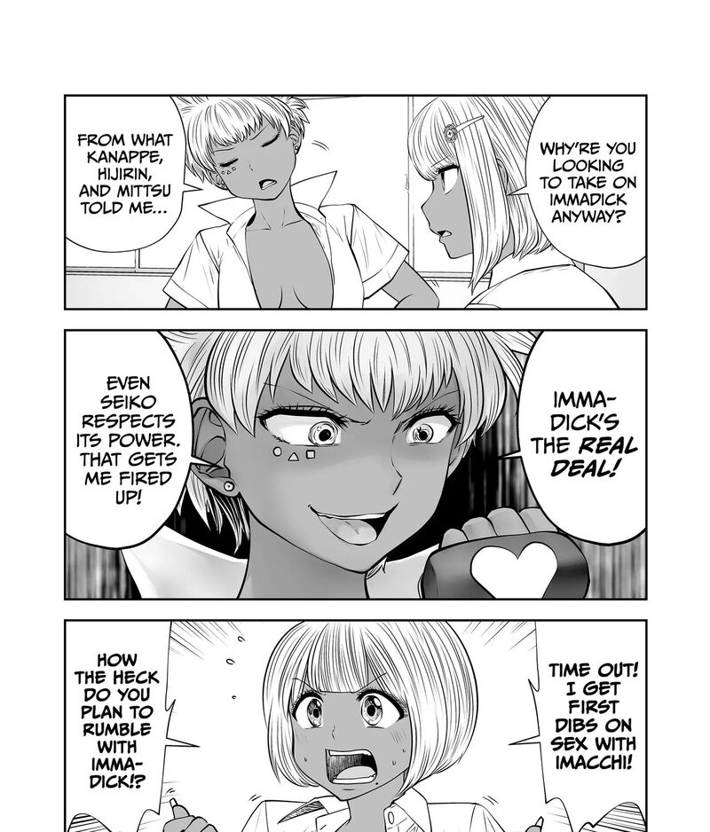 Black Gakkou Ni Tsutomete Shimatta Sensei 36 27