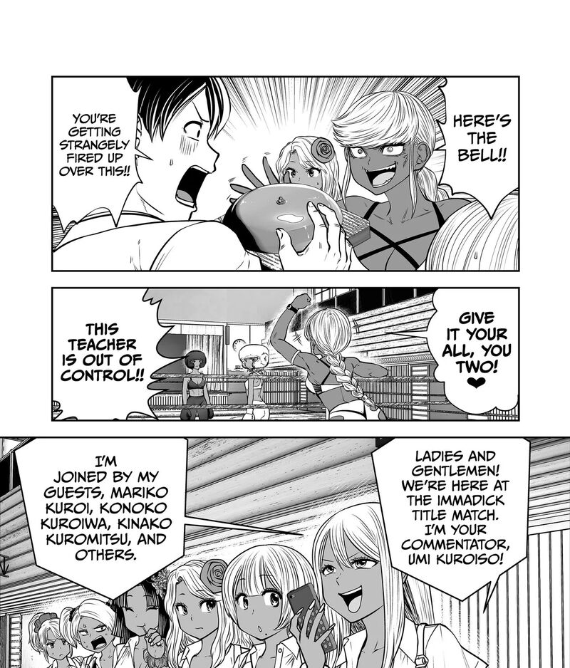 Black Gakkou Ni Tsutomete Shimatta Sensei 37 43