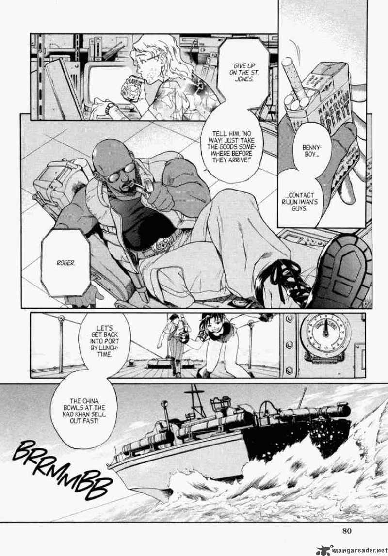 Black Lagoon 1 5