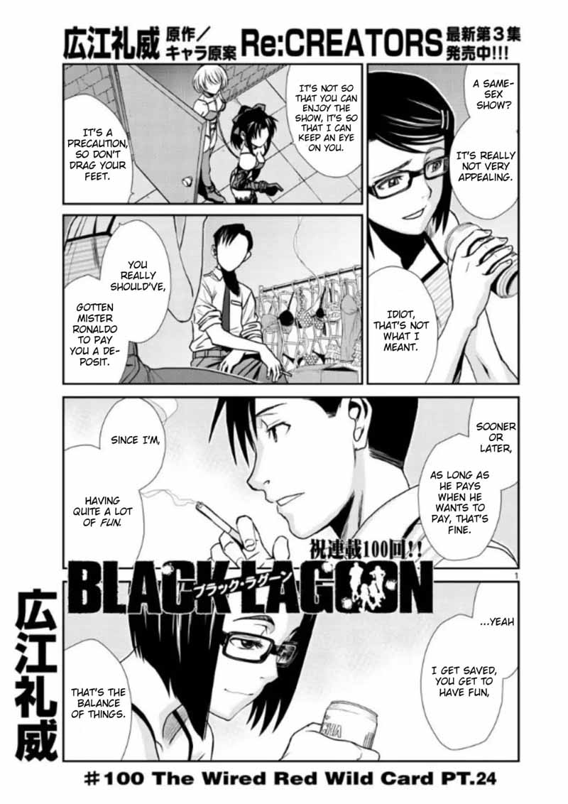 Black Lagoon 100 1