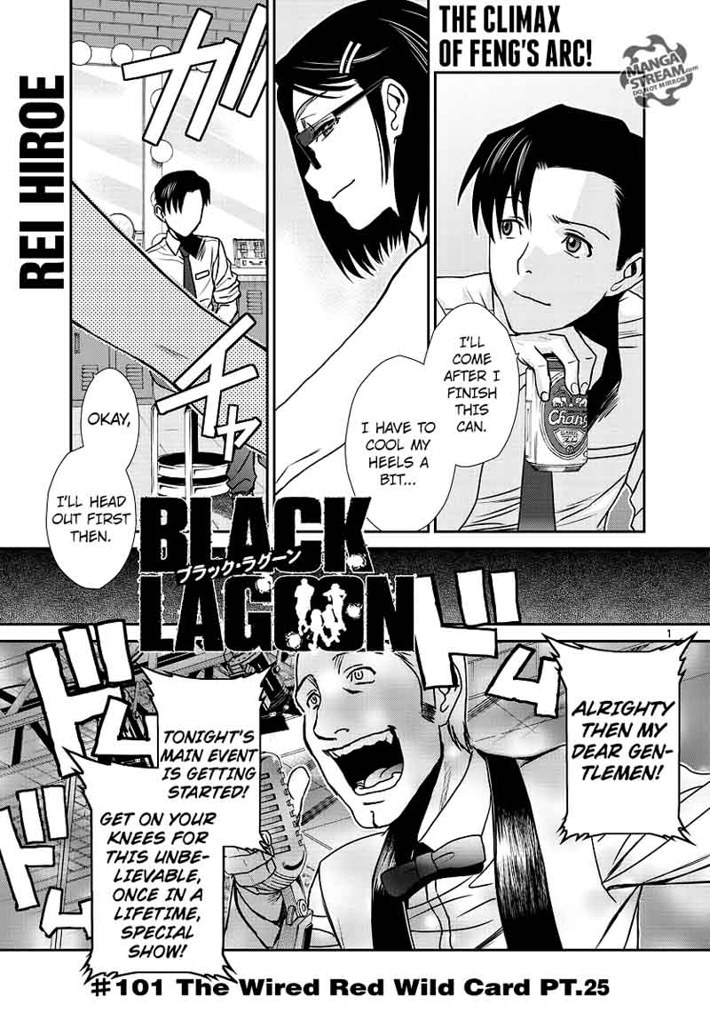 Black Lagoon 101 1