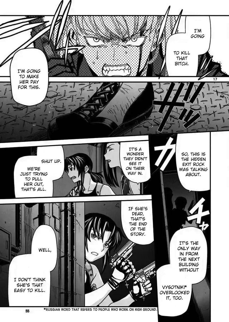 Black Lagoon 111 17