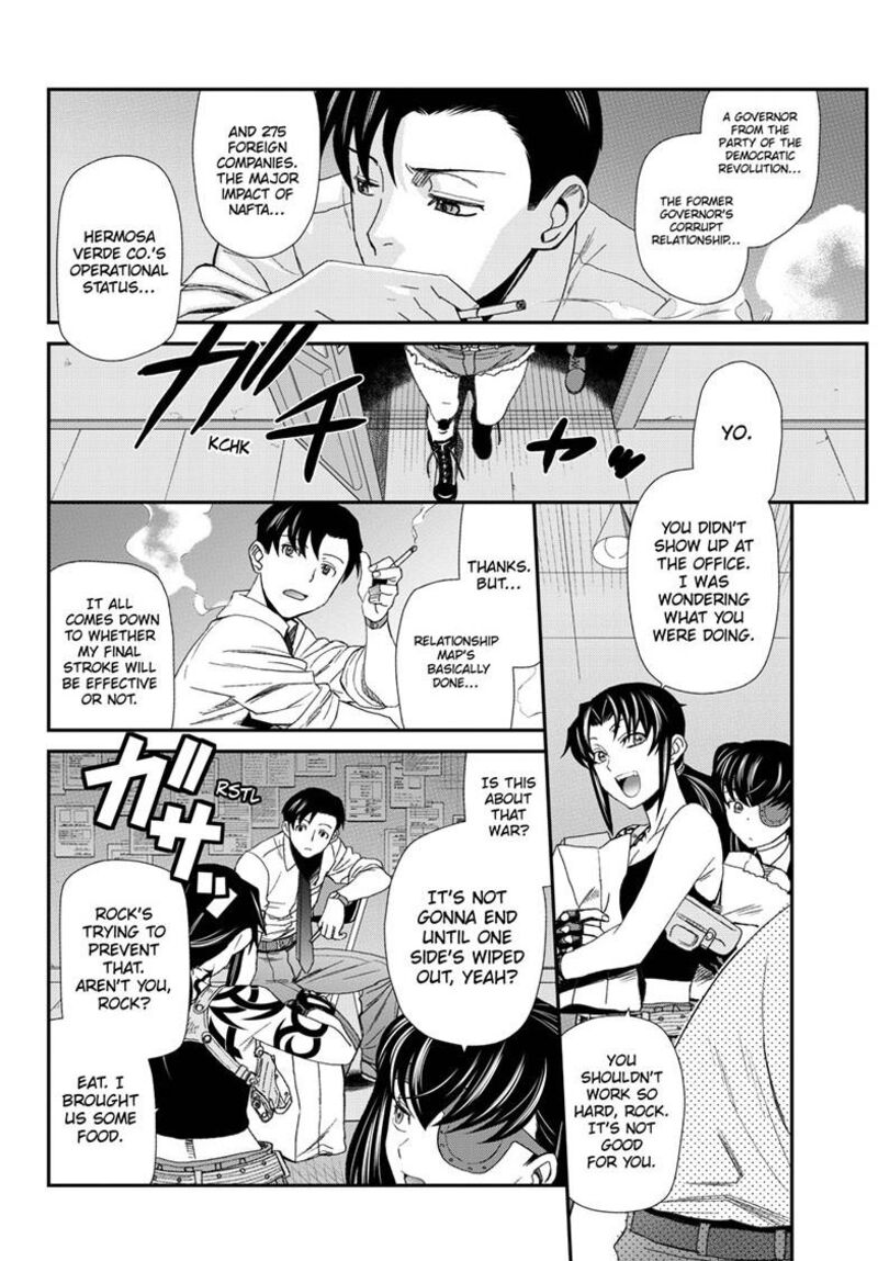 Black Lagoon 120 11