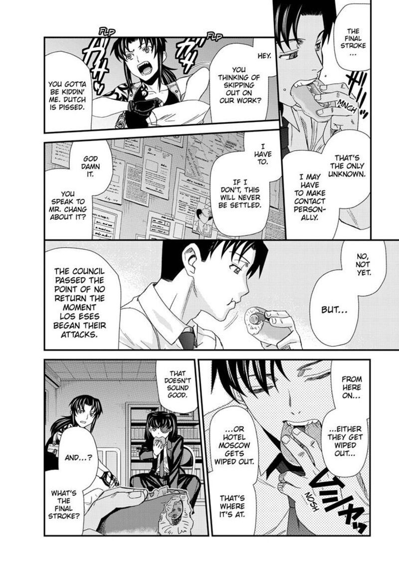 Black Lagoon 120 12