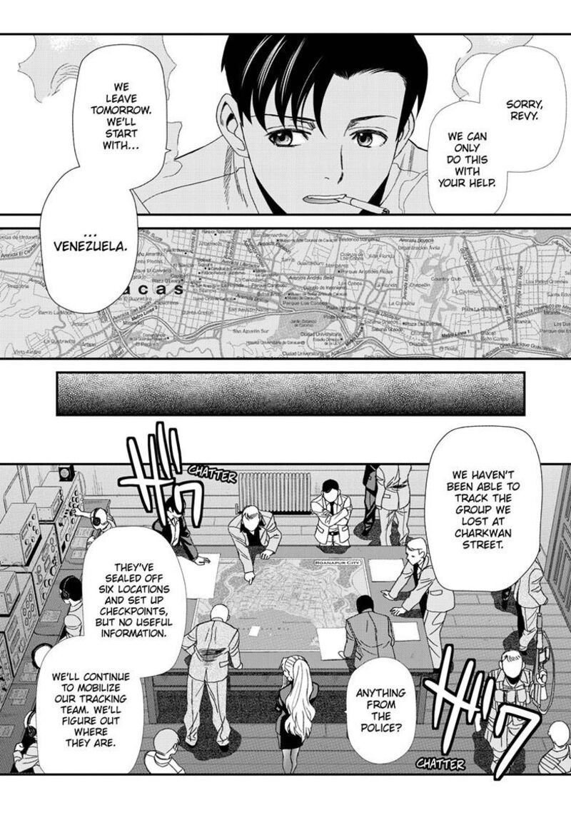 Black Lagoon 120 15