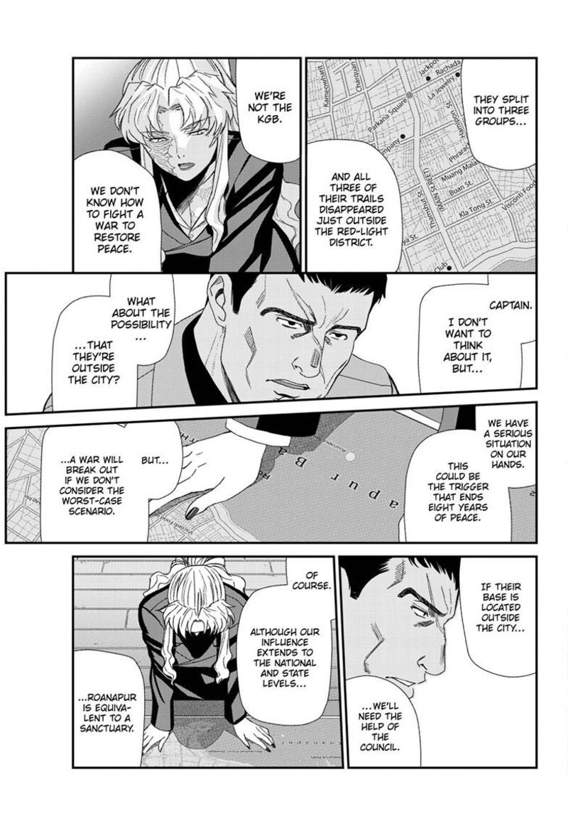 Black Lagoon 120 16