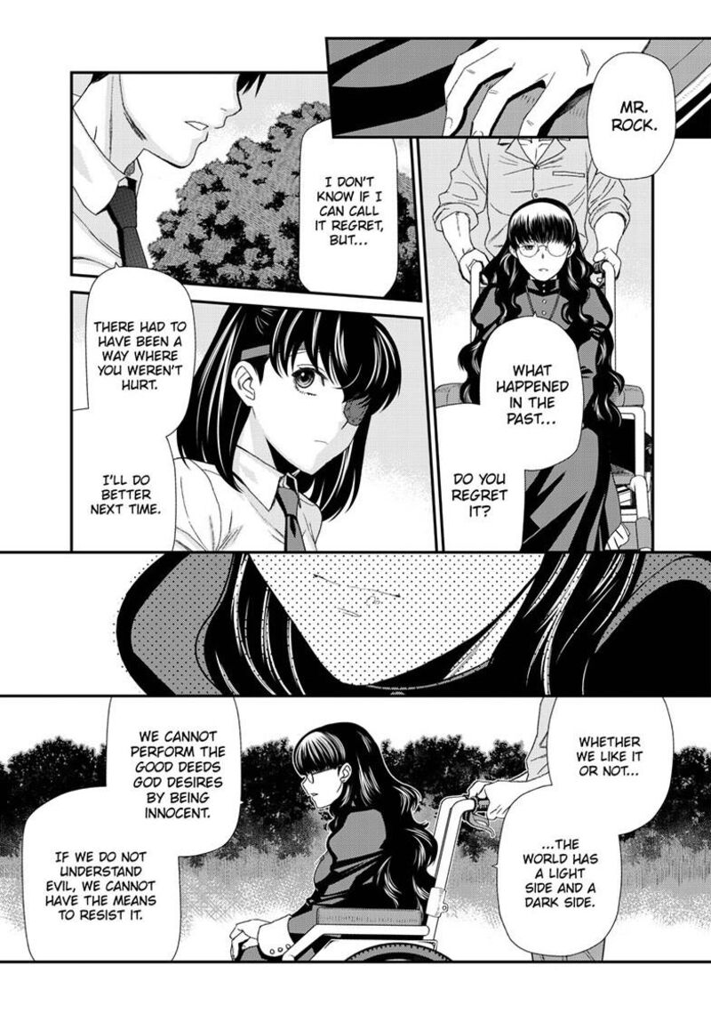 Black Lagoon 120 24