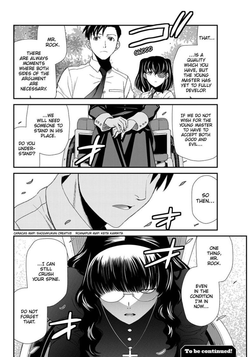 Black Lagoon 120 25