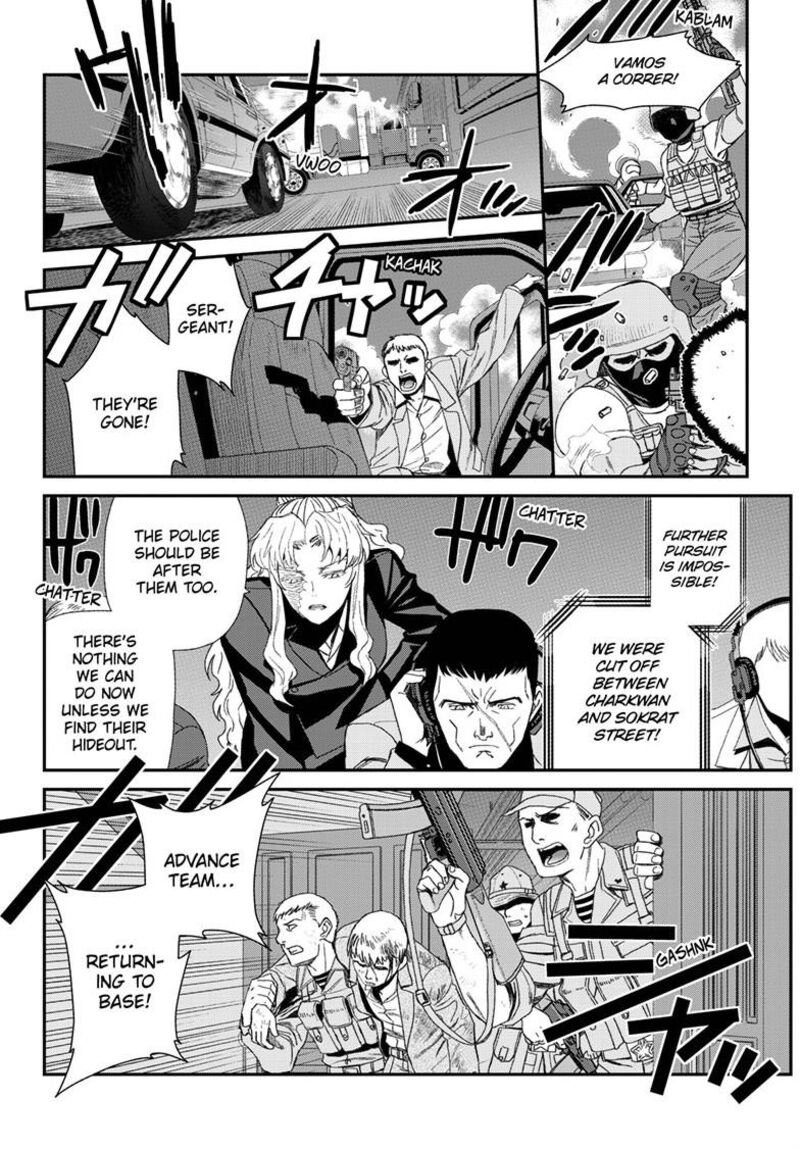 Black Lagoon 120 5