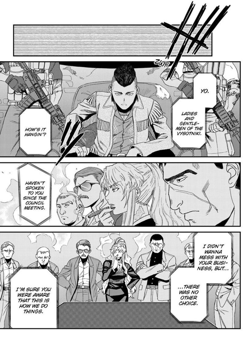 Black Lagoon 120 7