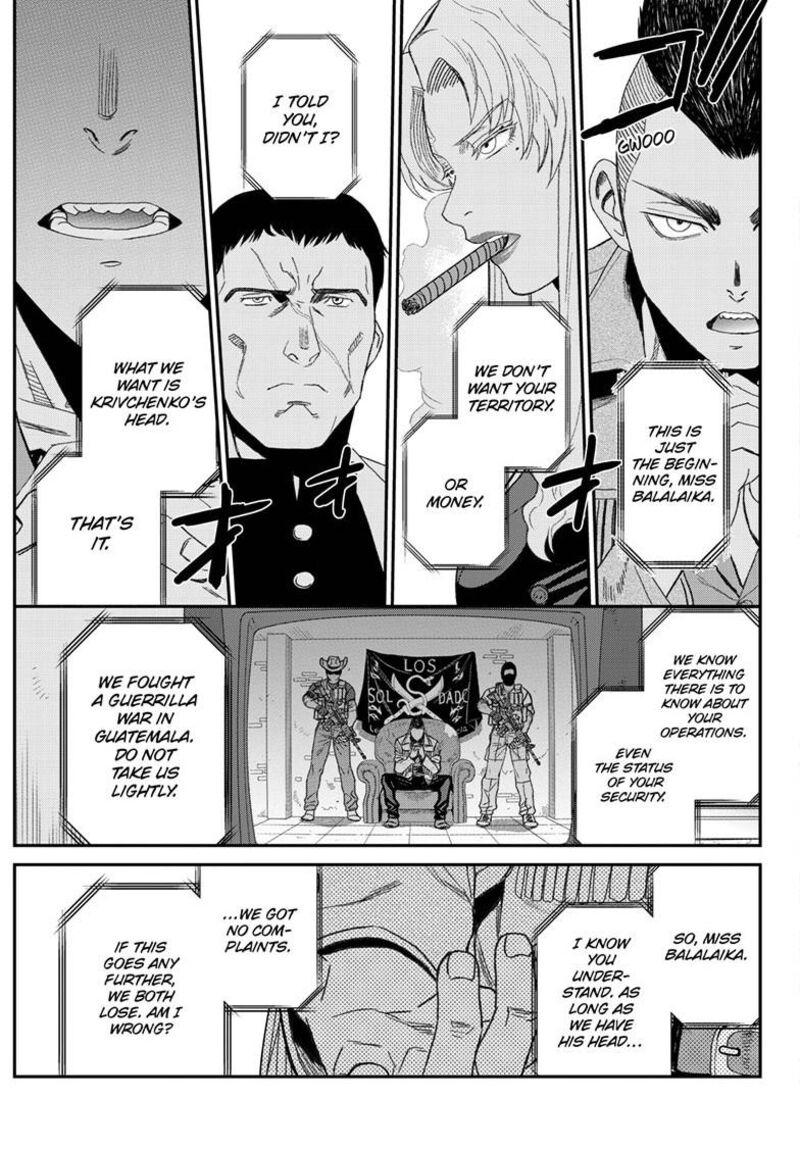 Black Lagoon 120 8