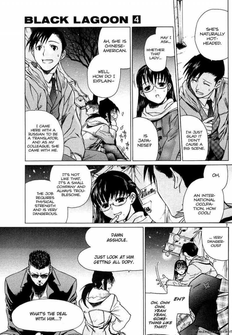 Black Lagoon 23 7