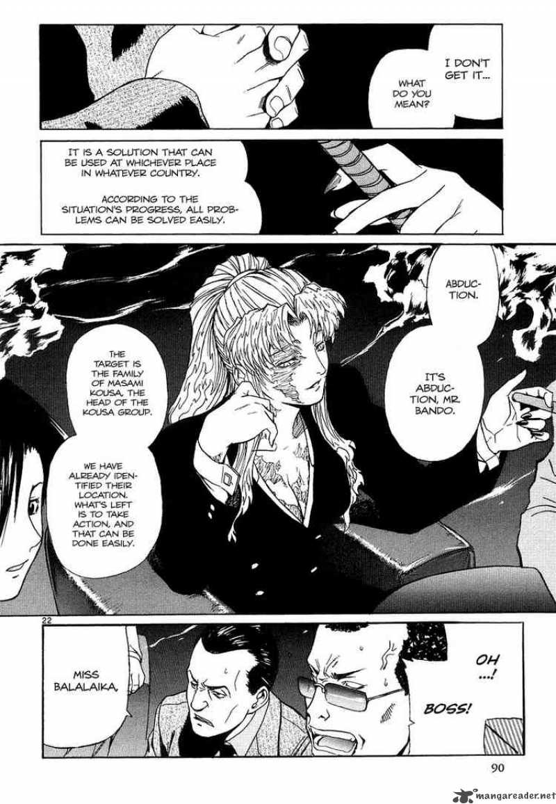 Black Lagoon 24 22