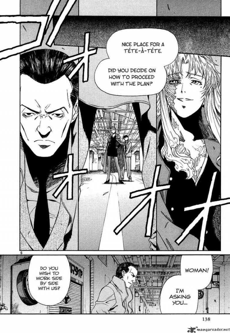 Black Lagoon 27 6