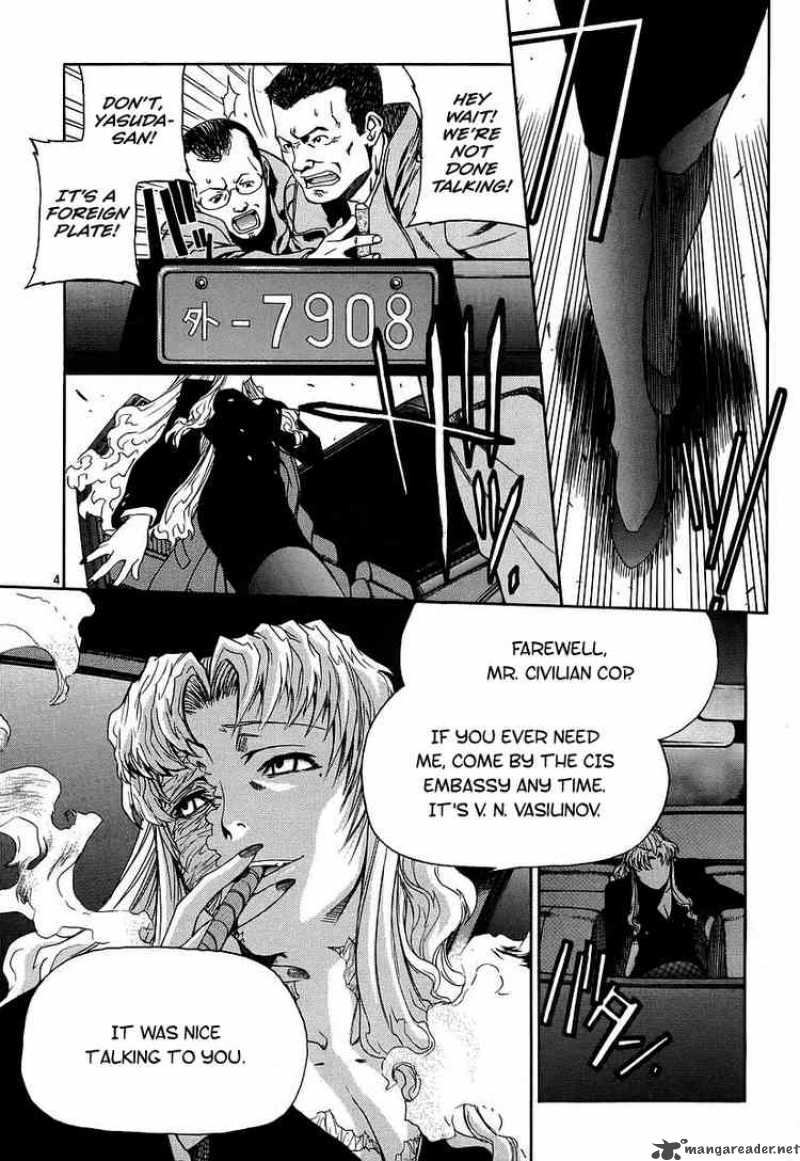 Black Lagoon 36 4