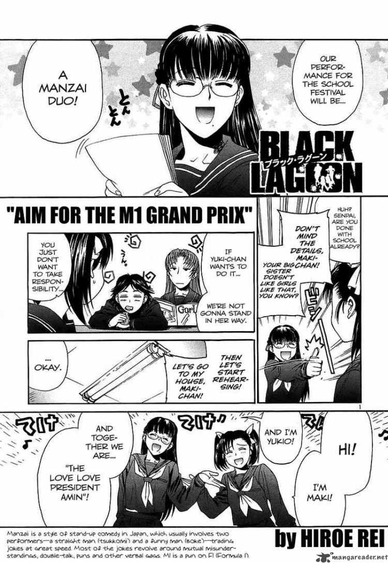 Black Lagoon 37 26