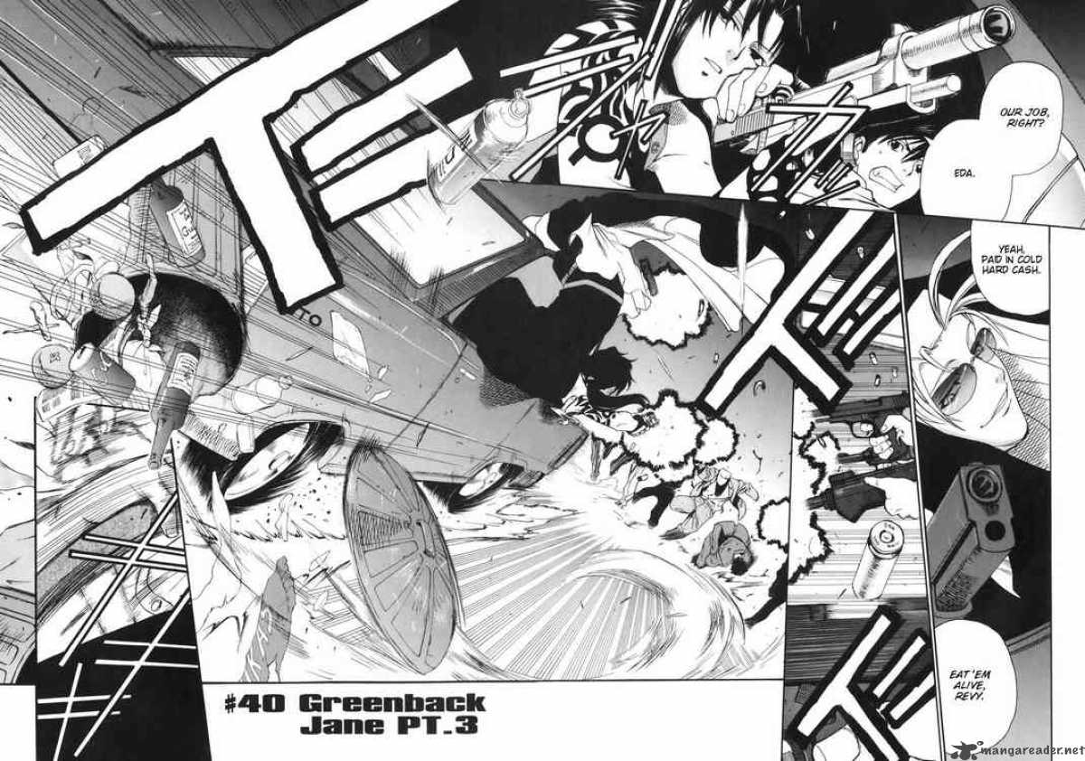 Black Lagoon 40 2