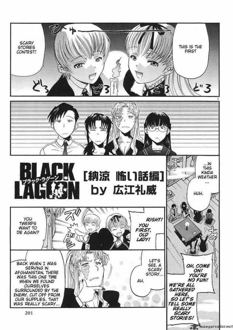 Black Lagoon 46 20