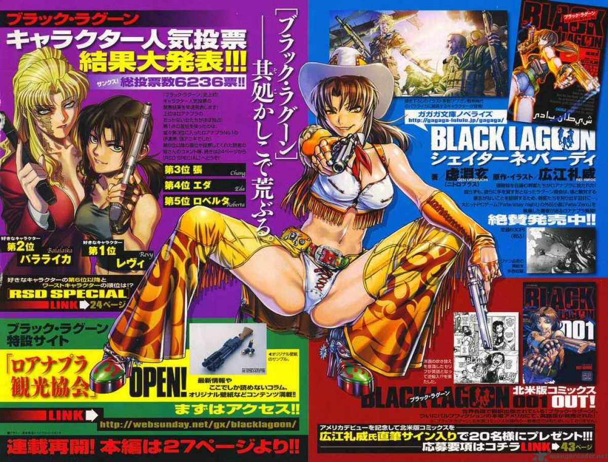 Black Lagoon 65 18