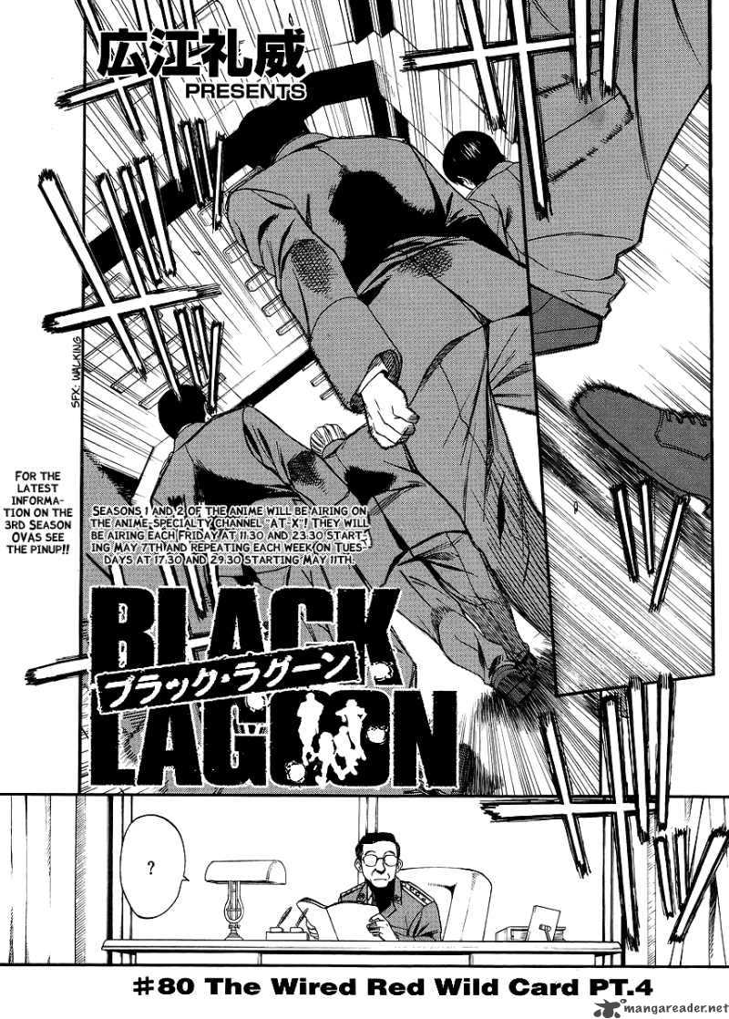 Black Lagoon 80 1