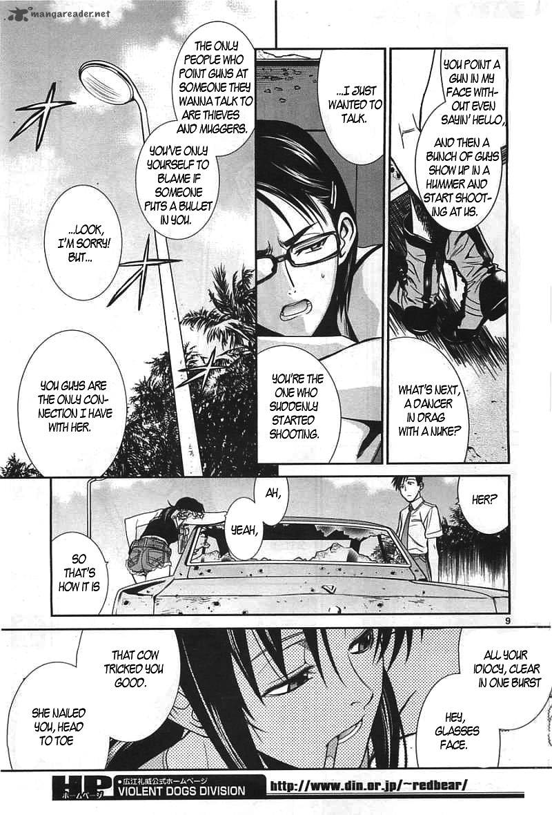 Black Lagoon 82 10