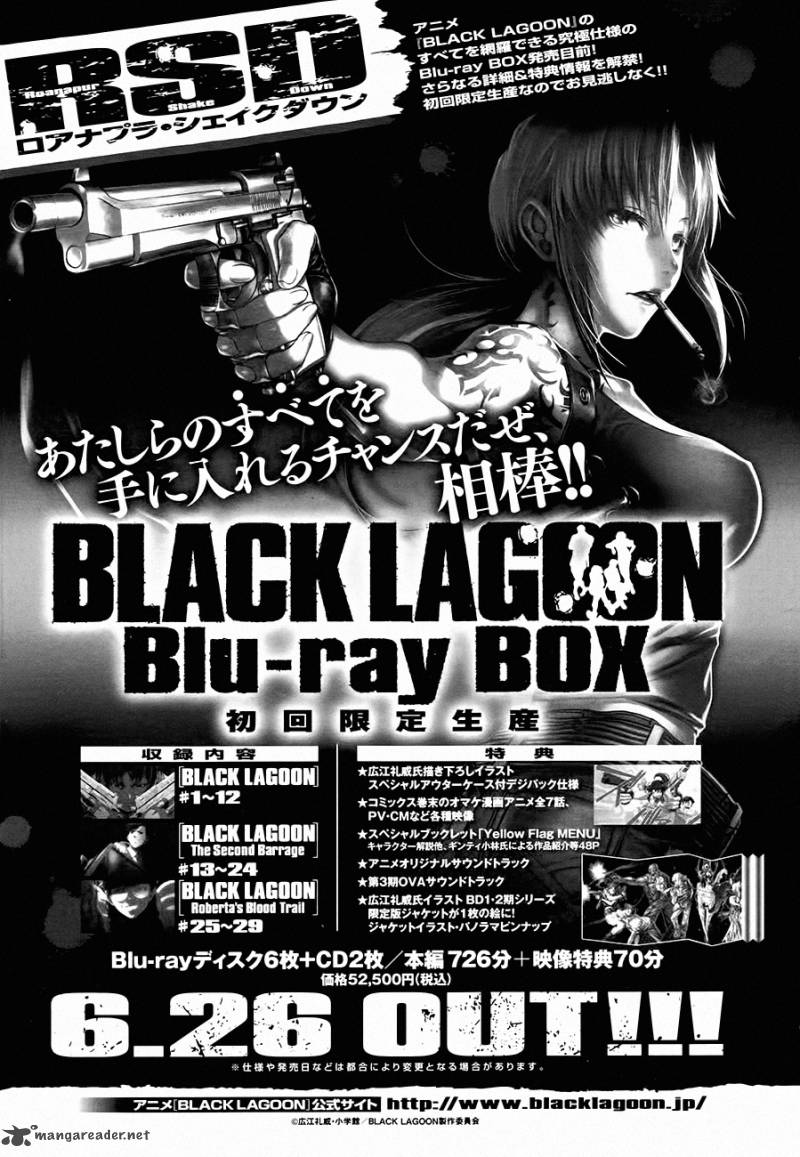 Black Lagoon 83 17