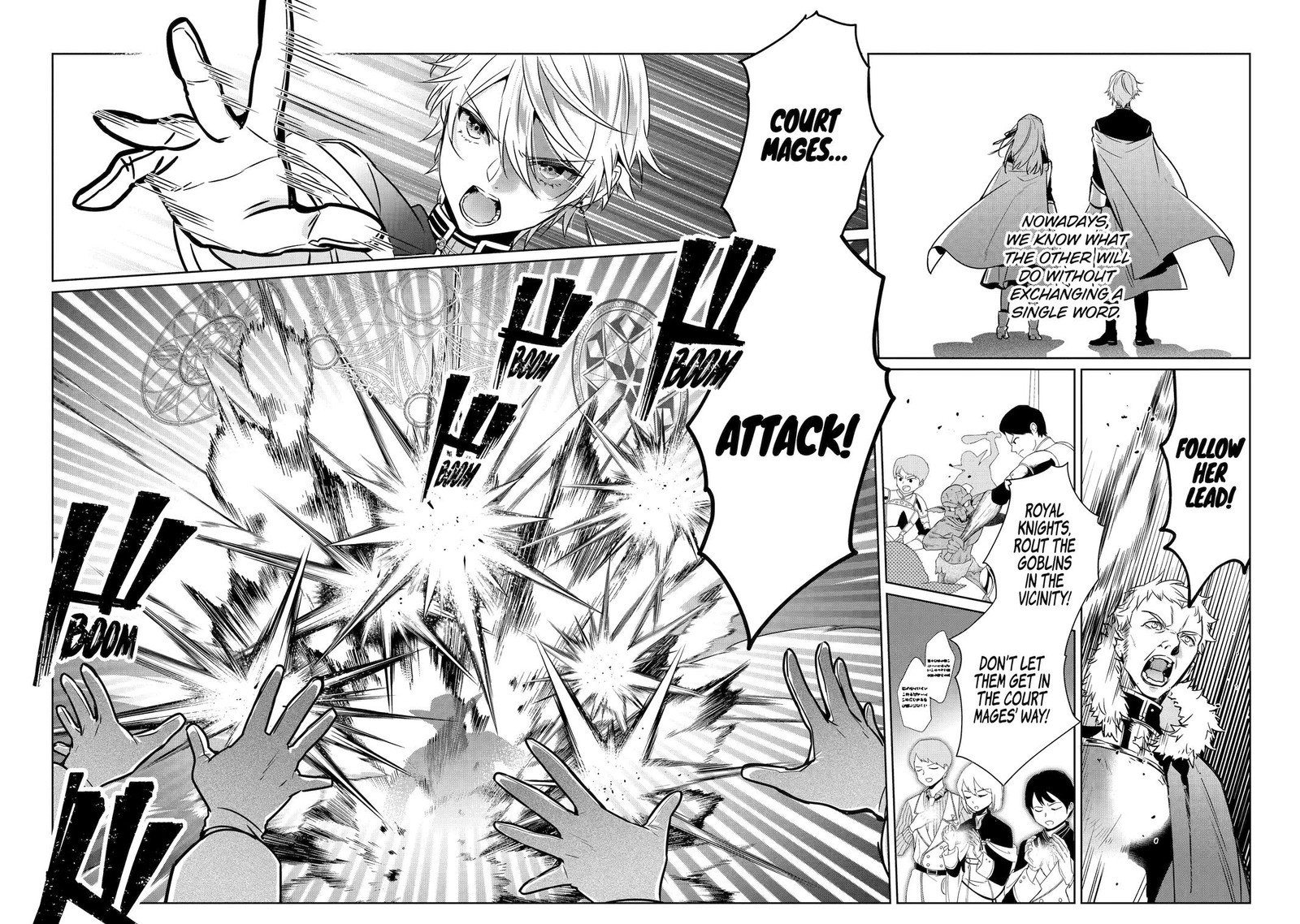 Black Madougushi Guild O Tsuihou Sareta Watashi Oukyuu Majutsushi To Shite Hirowareru White Na Kyuutei De Shiawase Na Shin Seikatsu O Hajimemasu 11 15