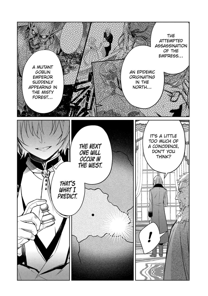 Black Madougushi Guild O Tsuihou Sareta Watashi Oukyuu Majutsushi To Shite Hirowareru White Na Kyuutei De Shiawase Na Shin Seikatsu O Hajimemasu 11 32