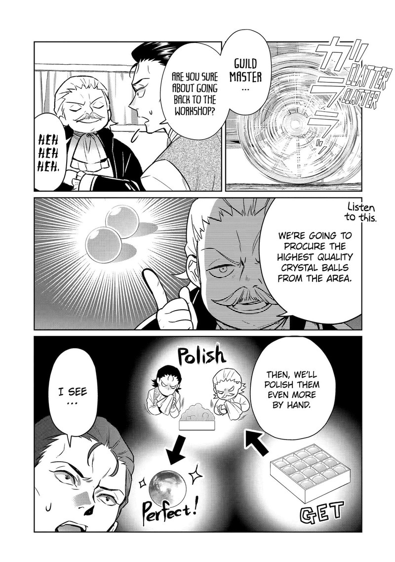 Black Madougushi Guild O Tsuihou Sareta Watashi Oukyuu Majutsushi To Shite Hirowareru White Na Kyuutei De Shiawase Na Shin Seikatsu O Hajimemasu 12 1