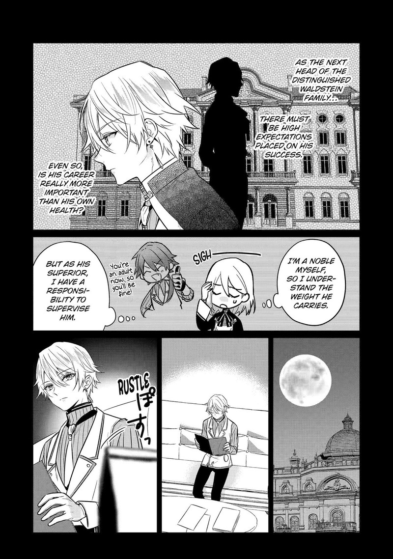 Black Madougushi Guild O Tsuihou Sareta Watashi Oukyuu Majutsushi To Shite Hirowareru White Na Kyuutei De Shiawase Na Shin Seikatsu O Hajimemasu 12 19