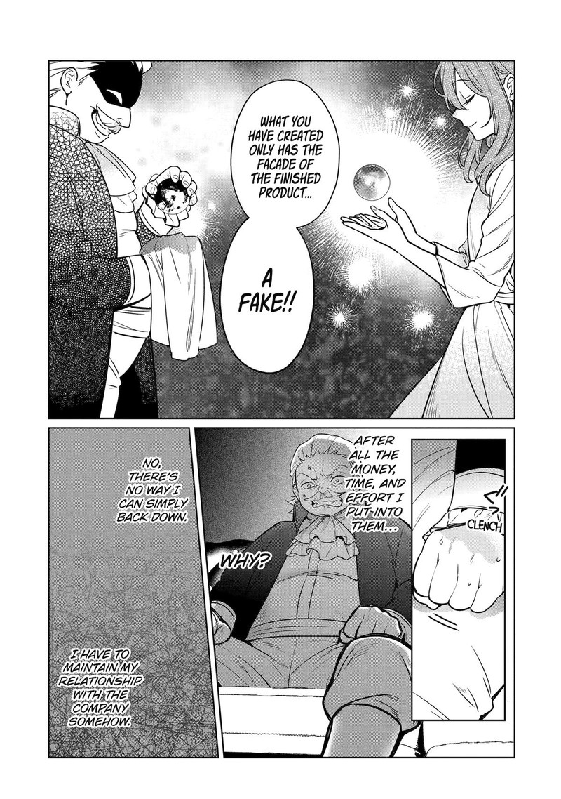 Black Madougushi Guild O Tsuihou Sareta Watashi Oukyuu Majutsushi To Shite Hirowareru White Na Kyuutei De Shiawase Na Shin Seikatsu O Hajimemasu 13 17