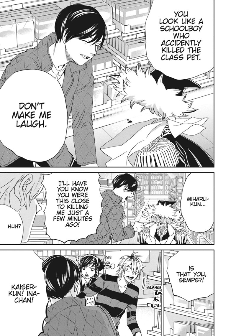 Black Night Parade 45 10